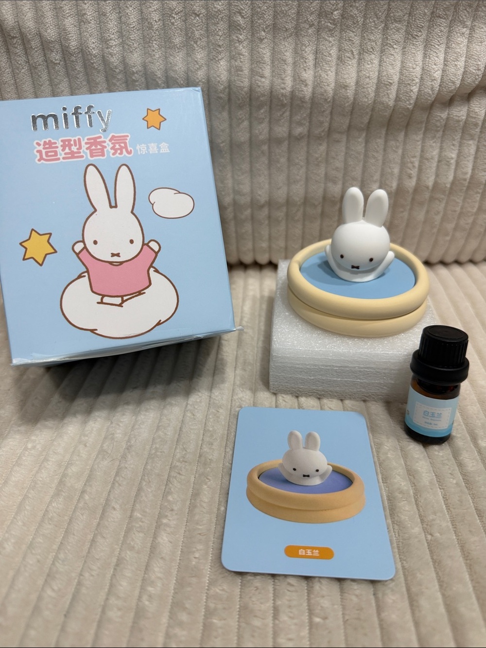 Miffy Aroma Series Figure/diffuser. New. Verified.White Magnolia scented oil.